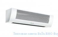 �������� ������ Ballu BHC-B15T09-PS
